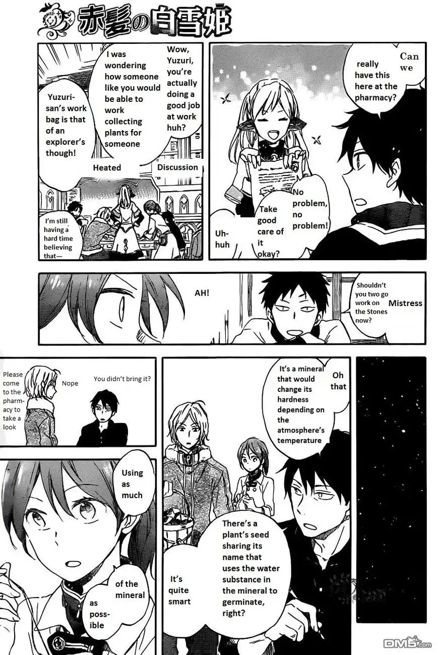 Akagami no Shirayukihime Chapter 70 24